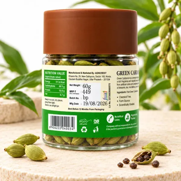 Green Cardamom 3